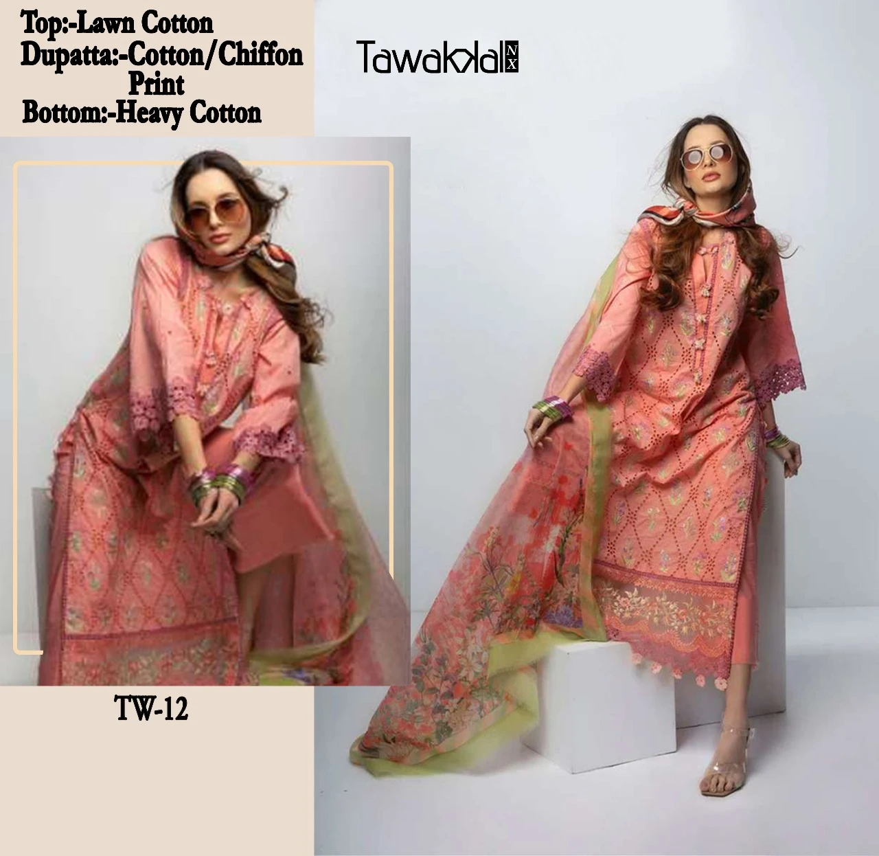 Hoor Tex Tw-11 To 14 Lawn Cotton Wholesale Pakistani Salwar Suit Catalog — Wholesale Pakistani Suits, MPA wholesale from Surat - Gallery Image 8